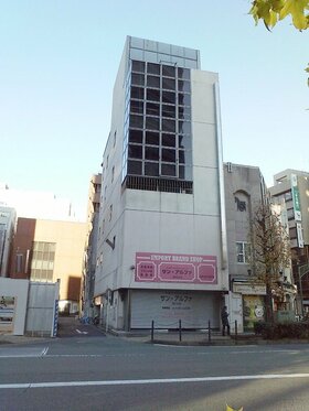 Retail building in Yokohama sold