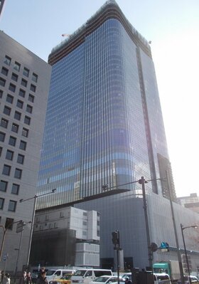 Property listing site operator relocating to New Hibiya Project