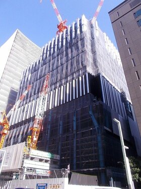 Sunny Health relocating Tokyo HQ to Toda Building in Kyobashi 