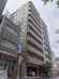 Rebita acquires Nihombashi-Tomizawacho apartment building