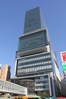 IT company Scala to relocate to Shibuya Hikarie