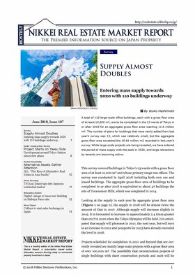 June 2018, Issue 107