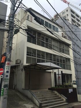 Older building in Shibuya sold