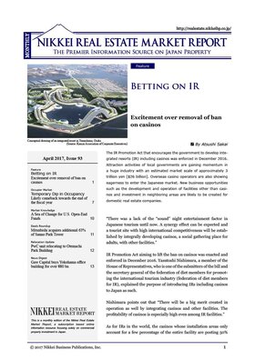 April 2017, Issue 93