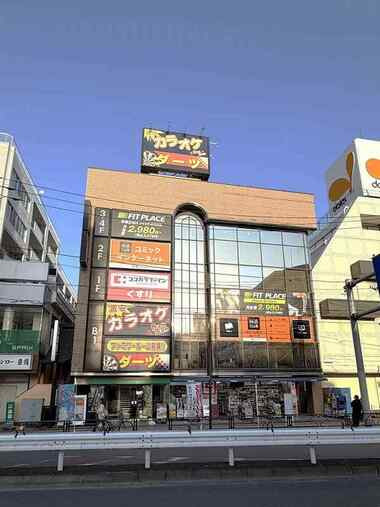 Loadstar Capital sells Itabashi-ku retail building