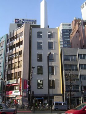 AIG Affiliate SAIKYO CREATE Sells Former Bank Building in Yotsuya