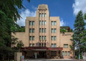 Meiji University to revitalize closed Hilltop Hotel