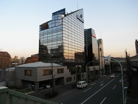 TOKYO TATEMONO REAL ESTATE SALES Acquires Artnature Head Office in Yoyogi, Tokyo