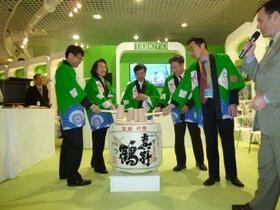 MIPIM: Japan's largest display in history