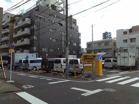 Aoyama 600 m2 of land sold