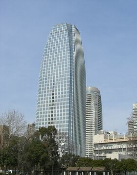 Mori Hills REIT adding Ark Mori, Atago Green Hills