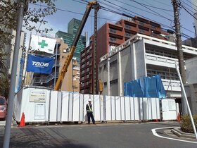 Open House to construct apartment building in Roppongi