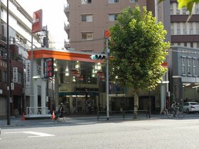 DAIYA TSUSHO Sells Gas Station in Higashi-Kanda