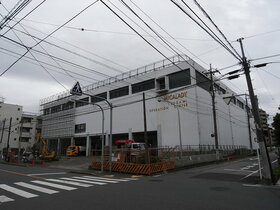 Mitsubishi subsidiary Towa acquires Ota-ku plot