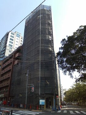Sun Frontier acquires office building in Kudan, Chiyoda-ku