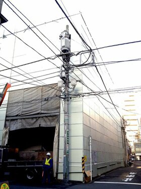 Kanda Social Welfare Office site sold in bid