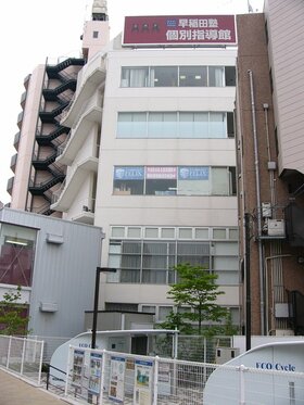 ORIX JREIT Acquires KN Jiyugaoka Plaza for 3.1 Bil. Yen