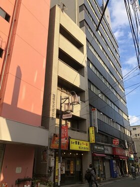Yoyogi, Shibuya-ku office building sold