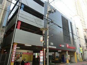 Tokyo property company acquires Osaka parking building