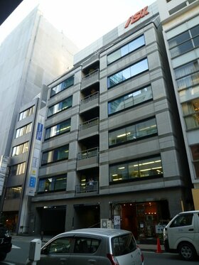 Logistics company Mitsui-Soko selling Ginza office building