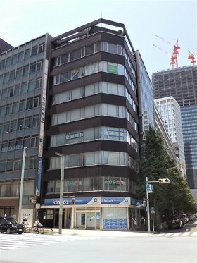 Shimizu acquires office building in Nihombashi (corrected)