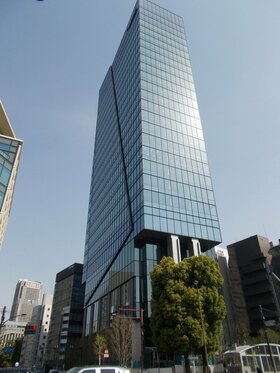 Fuji Chemical Industries moving to Sumitomo Fudosan Onarimon Tower