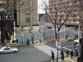 GOLDMAN SACHS to Construct Store / Office Building in Dogenzaka, Shibuya