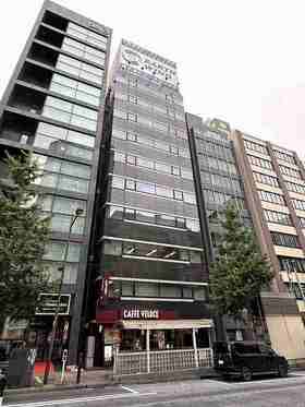 Ginza office building changes hands