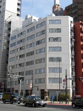 Financial services company acquires office building in Shinjuku