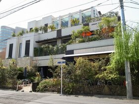 Retail Fund invests in Omotesando, Machida properties