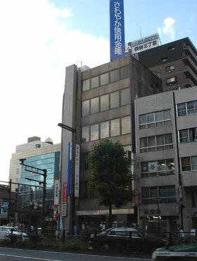 SAIKYO CREATE Acquires SAWAYAKA SHINKIN BANK Yotsuya Branch Building