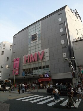 Forever 21 opening store in former HMV Shibuya building