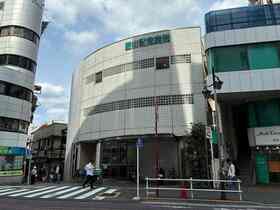 Hyakunincho, Shinjuku-ku hospital site sold