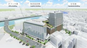 Japan Post subsidiary developing 101,000 m2 mixed-use building