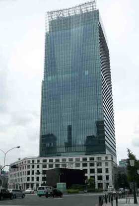 Can manufacturer integrating offices into JP Tower