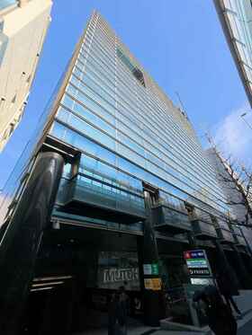 Mutoh to sell and lease back its headquarters in Setagaya-ku