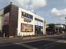 Haseko acquires leased site of retail facility in Adachi-ku