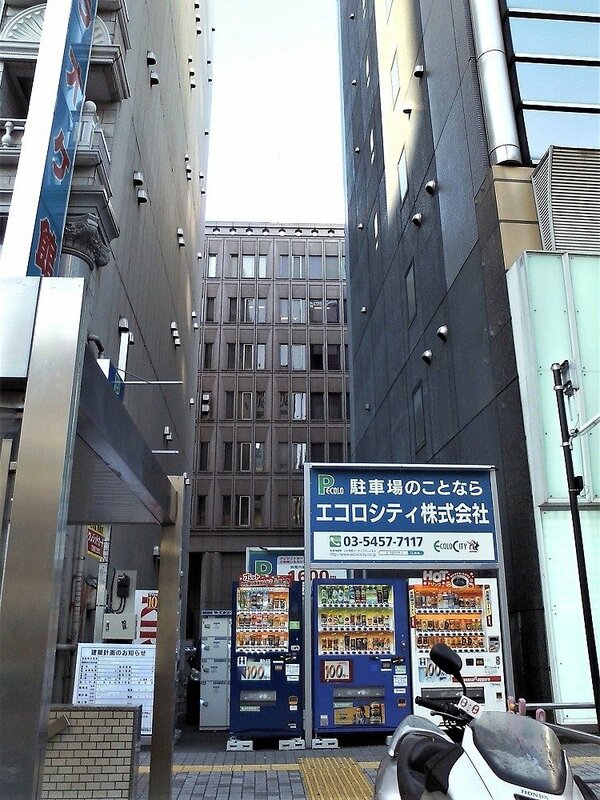 116 m2 of land in Shinjuku’s Kabukicho sold for retail development