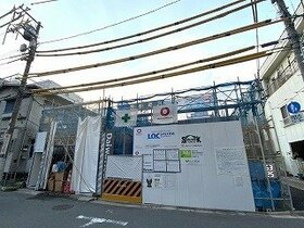 Daiwa House sells land near Tsukishima Station in Chuo-ku