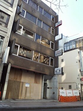 Akasaka retail building sold