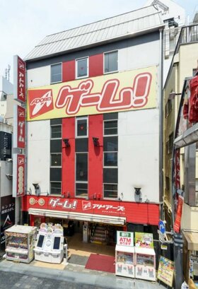 Retail Fund to obtain game arcade in Ueno