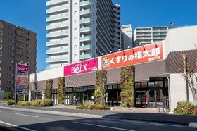 United Urban selling Nagoya residence, acquiring Matsudo retail store