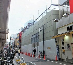 Daiwa House to develop restaurant building in Ueno