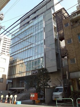 Former Retec building near Iidabashi changes hands