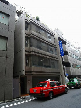 KOKUSAI KOGYO Acquires Building in Yaesu for 1.3 Bil. Yen