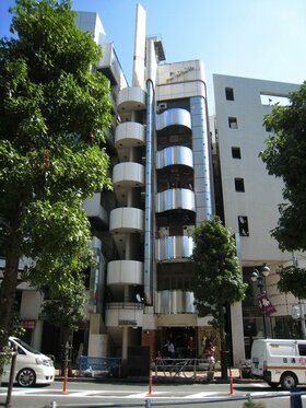 Entertainment Company Acquires Shibuya's Cafe Building