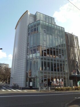 Apparel company TSI Holdings sells building in Ebisu, Shibuya-ku