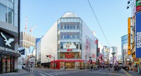 Frontier REIT to acquire three properties for Y22.5bn