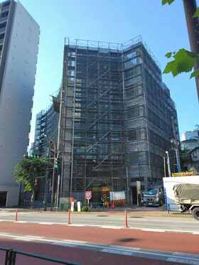 Raysum acquires three properties in Tokyo