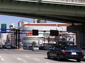 Koshidaka selling bowling alley building in Nagoya